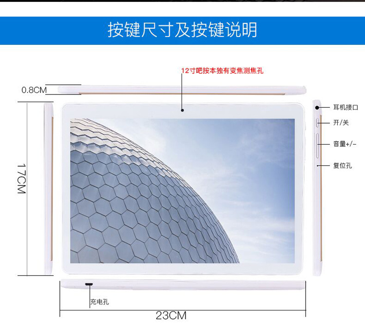 圖片2.png