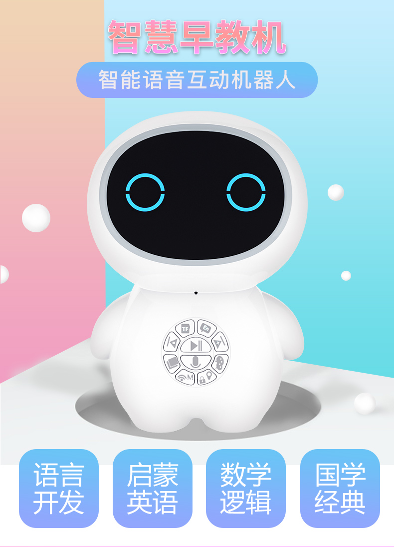 如何規(guī)避生產(chǎn)失誤，保證平板工廠生產(chǎn)效率？（掌握機(jī)器自動(dòng)化和質(zhì)量控制）