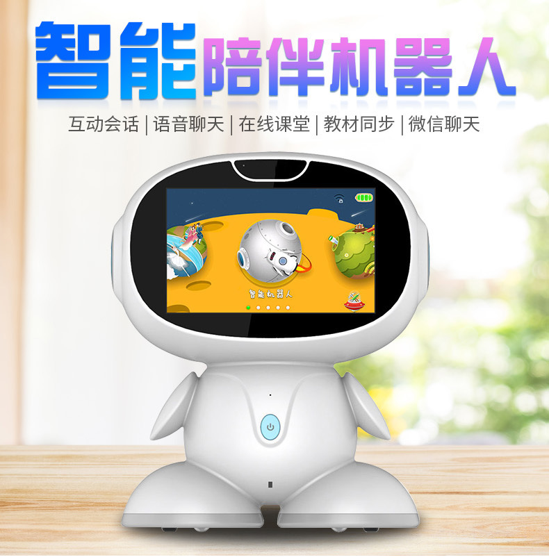如何做好深圳智能平板學(xué)生學(xué)習(xí)機(jī)工廠的質(zhì)量管理和控制？