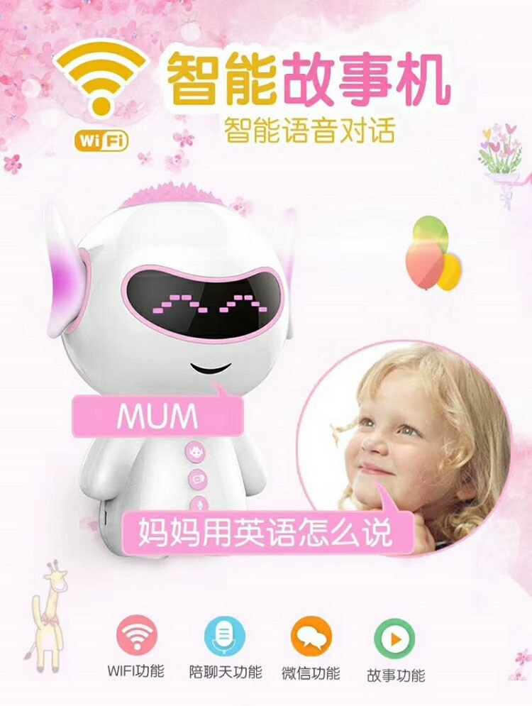 定制平板電腦可以為你的生活帶來哪些改變？（定制平板電腦的個(gè)性化體驗(yàn)和功能優(yōu)勢(shì)）